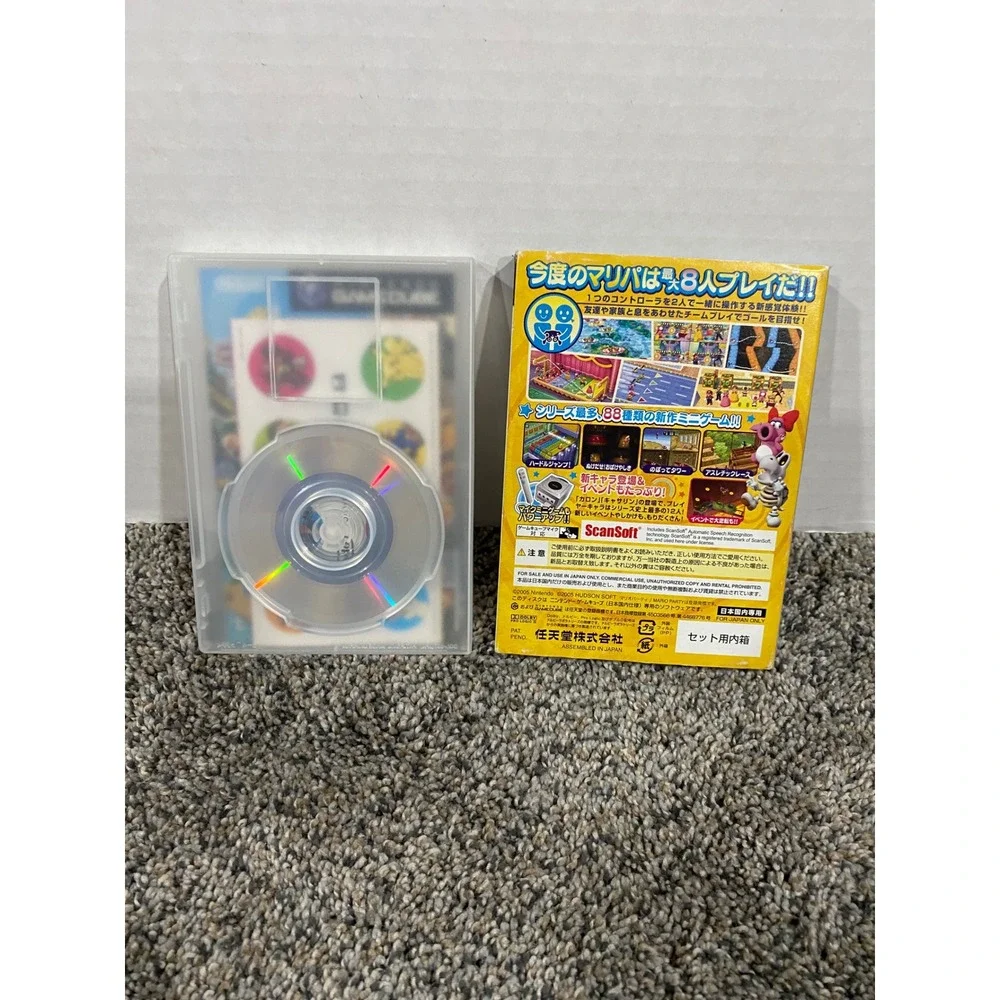 Nintendo mario party